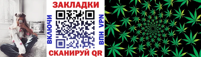 Наркошоп купить Cocaine  ЭКСТАЗИ  Alpha-PVP  Конопля  Меф мяу мяу  Павловск