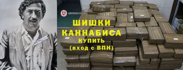 дживик Каменск-Шахтинский