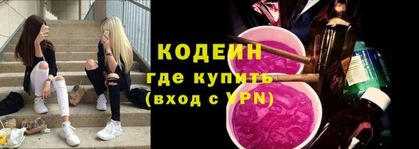 марихуана Каменка