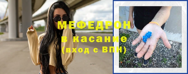 наркотики Каменногорск