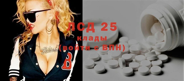 марихуана Каменка