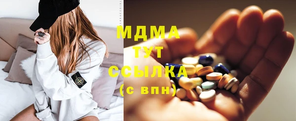 наркотики Каменногорск