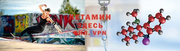 марихуана Каменка