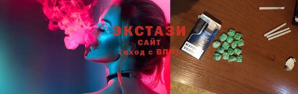 дживик Каменск-Шахтинский