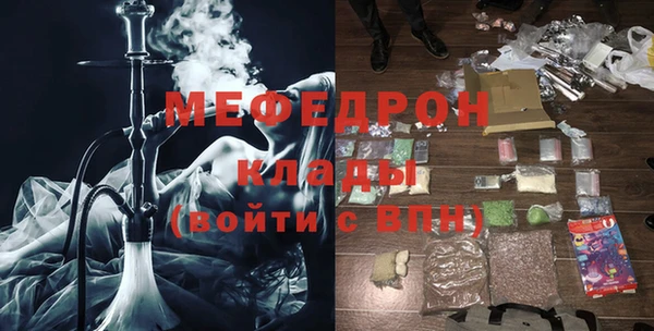 марихуана Каменка