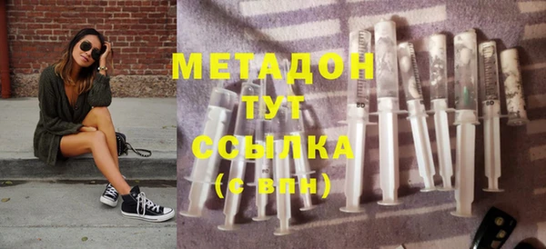 дживик Каменск-Шахтинский