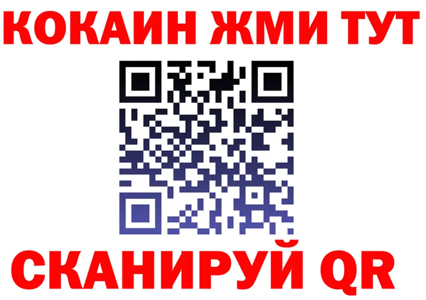 Alfa_PVP СК КРИС ТОР это мега Павловск